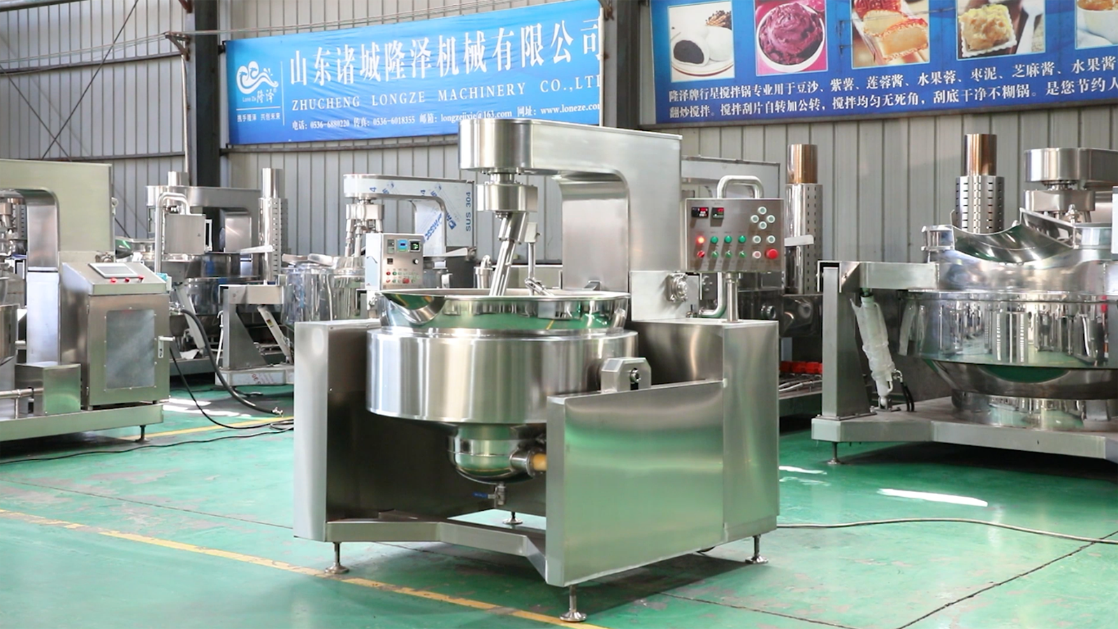 Thermal Oil Cooking Mixer Machine for Paste /Food Fillings