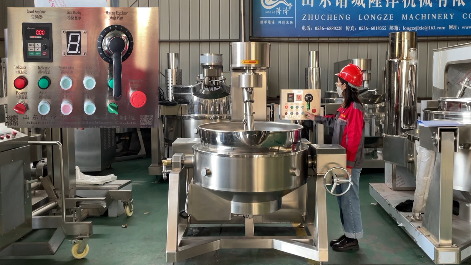 Industrial Gas Cooking Mixer Machine