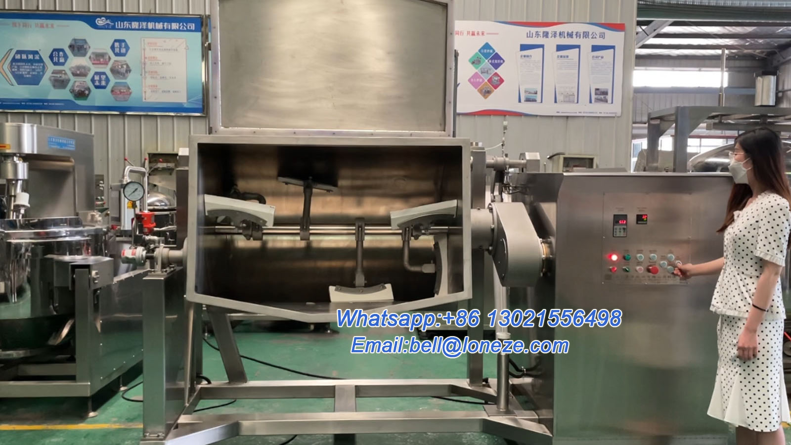 Vacuum Horizontal Cooking Mixer Machine for Jam