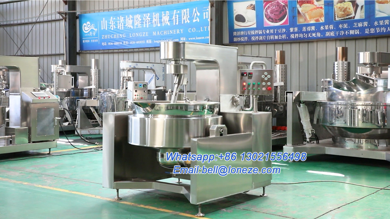 Thermal Oil Cooking Kettle with Mixer for Bean Paste
